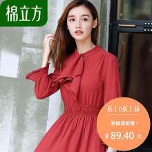 小清新女士长袖连衣裙秋季2018新款棉立方复古收腰修身冷淡风裙子图片