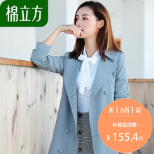 女式中长款风衣2018新款棉立方春秋季收腰休闲时尚简约工装风外套图片
