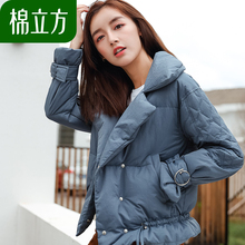 短款鸭绒双排扣复古羽绒服女韩版冬季2018新款棉立方时尚加厚外套图片