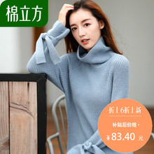 高领毛衣女中长款2018秋季新款棉立方韩版宽松套头加厚慵懒针织衫图片