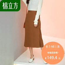 针织半身裙女中长款2018秋季新款棉立方秋冬一片式高腰一步包臀裙图片