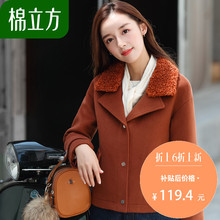 短款毛呢外套女2018冬季新款棉立方流行小个子妮子秋冬毛领大衣图片