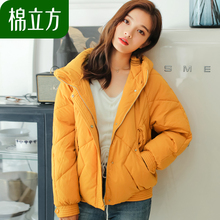 短款棉服女2018新款潮冬季韩版棉立方百搭加厚连帽小时尚棉衣外套图片