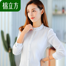 清新chic早秋衬衫2018新款棉立方韩版慵懒百搭休闲白色衬衣女长袖图片