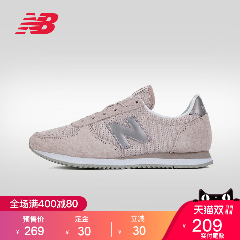 new balance wl220msa