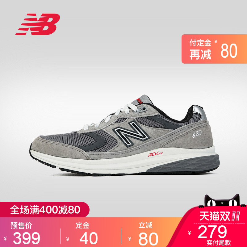 【预售】NewBalance/NB 880系列 MW880CF3男鞋跑步运动鞋2018新款