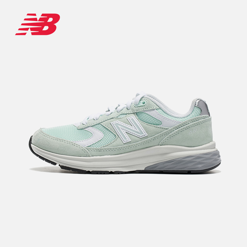 New Balance NB Official 2019 New Women's Running Shoe WW880RR3 Mesh Stabilized Cushioning