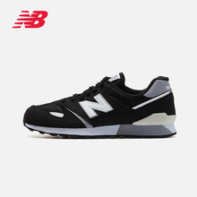 NB官方男鞋 U446KB简约舒适休闲运动鞋 NewBalance 女鞋 轻量跑步鞋