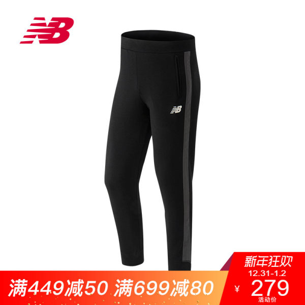 New Balance/NB 男款针织长裤 运动裤 休闲裤AMP71612