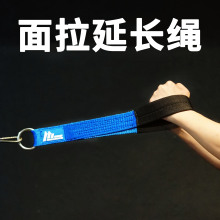 面拉绳健身龙门架单边延长绳大飞鸟绳索下压肱二三头肌训练绳配件