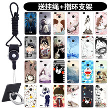 中兴Blade A3手机壳ZTE A0616保护套个性彩绘硅胶卡通防摔潮软壳