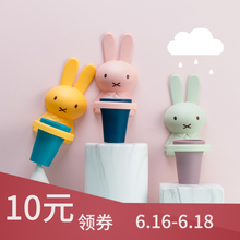 儿童刷牙杯宝宝加厚洗漱台杯挂壁吸盘小孩牙刷漱口杯兔子可爱防摔