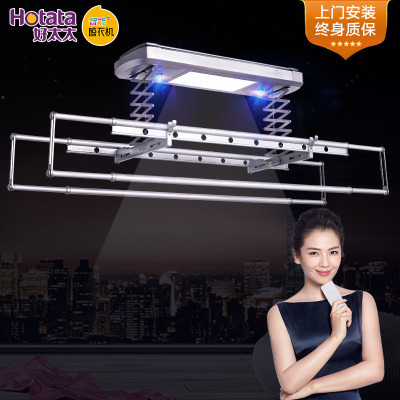 ��̫̫�綯���»�D-3016A