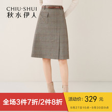 预售秋水伊人半身裙2018冬装新款ins女装简约格纹腰带开叉裙子女图片
