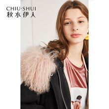 预售秋水伊人羽绒服2018冬装新款女装毛领ins韩版抽绳羽绒服外套图片