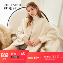 【预售】秋水伊人仿皮草2018冬装新款女装长袖宽松纯色外套女图片