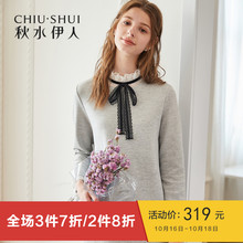 秋水伊人连衣裙2018冬装新款女装撞色木耳系带领假两件修身裙子图片