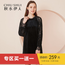 D秋水伊人新款女装2018秋装简约纯色蕾丝镂空长袖丝绒连衣裙女图片