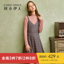 秋水伊人连衣裙2018冬装新款女装无袖裙复古格纹A字吊带裙图片