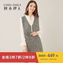 秋水伊人连衣裙2018冬新款女装系带领长袖拼接假两件直筒裙子女图片