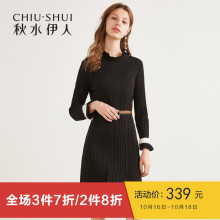秋水伊人2018冬装新款女装木耳边圆领撞色长袖针织裙修身连衣裙图片