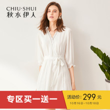 D秋水伊人2018秋装新款女装气质简约纯色V领七分袖系带连衣裙女图片