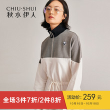 预售秋水伊人连衣裙2018冬新款女装ins韩版高领格子拼接系带裙子图片