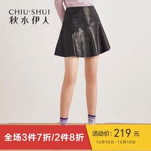 秋水伊人皮裙新款女装2018冬装简约ins简约纯色半身裙A字裙裙子女图片