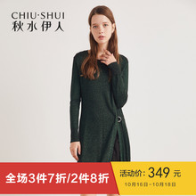 秋水伊人针织连衣裙新款女装2018冬装ins简约纯色拼接修身裙子图片