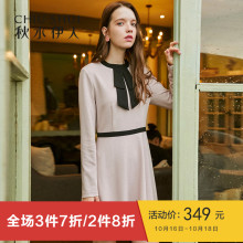 秋水伊人连衣裙2018冬装新款ins女装简约撞色修身显瘦长袖裙子女图片