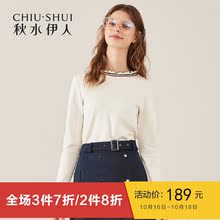 B秋水伊人针织衫2018冬新款女装撞色木耳边领长袖套头毛衫上衣女图片