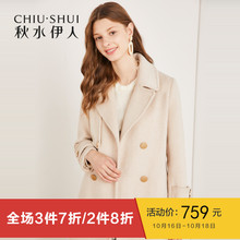 B预售秋水伊人毛呢大衣2018冬装新款女装西装领中长款双排扣外套图片