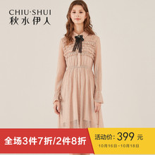 预售秋水伊人连衣裙2018冬装新款女装方领蝴蝶结蕾丝两件套裙子女图片