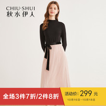预售秋水伊人连衣裙2018冬装新款ins女装拼接网纱丝绒系带裙子女图片