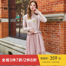 秋水伊人连衣裙2018冬装新款ins女装简约刺绣抽绳拼接蕾丝裙子女图片