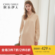 预售秋水伊人连衣裙2018冬装新款女装蕾丝拼接系带领直筒针织裙图片