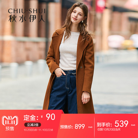 【预售】秋水伊人双面呢2018冬装新款女装羊毛中长款大衣外套商品大图