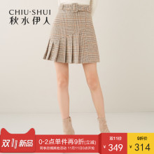 秋水伊人半身裙2018冬装新款女装格纹羊毛中腰修身百褶A字裙女图片