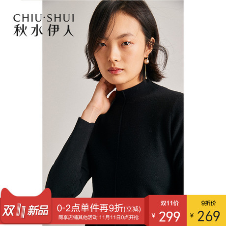 秋水伊人连衣裙2018冬新款女装韩版纯色拼接蕾丝不规则裙子连衣裙商品大图