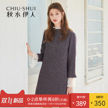 预售秋水伊人连衣裙2018冬装新款女装蕾丝拼接圆领假两件直筒裙子图片