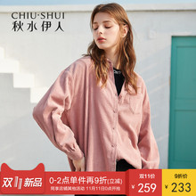 预售秋水伊人丝绒衬衫2018冬装新款女装长袖落肩宽松单排扣上衣图片