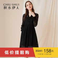 秋水伊人连衣裙2018秋新款ins女装V领蕾丝镂空长袖两件套裙子女图片