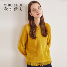 新款 落肩袖 秋水伊人针织衫 2018冬装 流苏下摆圆领毛衫 女装 上衣女