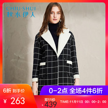 秋水伊人2017冬装新品女装翻领格纹长袖双排扣中长款大衣外套图片