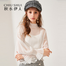 新款 雪纺衫 秋水伊人2019春装 女装 木耳边半高领松紧袖 吊带两件套