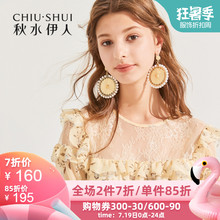秋水伊人雪纺衫2019夏装新款女装娃娃衫袖洋气小衫碎花镂空上衣女
