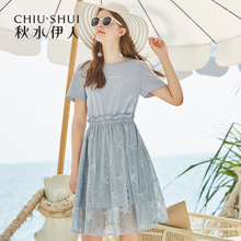 秋水伊人连衣裙2019夏装新款女装短袖拼接蕾丝修身中长裙子女预售