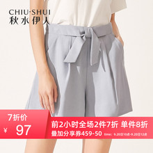 秋水伊人单裤2019夏装新款女装纯色简约高腰阔腿短裤休闲裤花苞裤