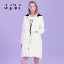【商场同款】秋水伊人羽绒服2018冬装新款女装连帽撞色白鸭绒外套图片
