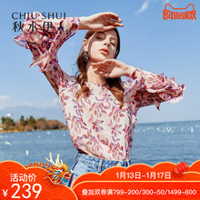 秋水伊人雪纺衫2019春装新款女装气质简约淑女印花荷叶边袖上衣女